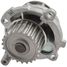 ZIKMAR Z69702R Водяной насос Audi A3, A4, A6, Seat Altea, Cordoba, Exeo, Ibiza, Leon, Toledo, Skoda Octavia, VW Bor - 1