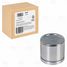 Trialli RCF 052314 Поршень суппорта для а/м BMW 5 f10/f11/f07 (10-) перед. d=60мм | перед | - 2