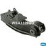Krauf WSA1326GQ Рычаг подвески - 1