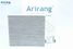 Arirang ARG32-4367C Фильтр салона угольный - 1