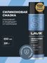 LAVR Ln2419 Cмазка cиликоновая, 650 мл - 3
