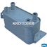 Krauf KRO1130EB Масляный радиатор - 2