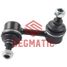 SEGMATIC SGRS1107 Тяга стабилизатора переднего правая / Toyota Carina <96 - 1