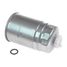 GANZ GIR02083 Фильтр топливный hyundai/kia - 2