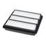 GANZ GIR04347 Фильтр воздушный geely Atlas 18->/Emgrand GT 15-19 - 3