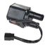 GANZ GRC06020 Кран печки электр. (безсальниковый) (3 патрубка) газ-3302 (Бизнес) - 2