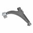GANZ GIL06759 Рычаг передней подвески l opel Astra J/Insignia/CHEVROLET Cruze - 2