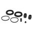 GANZ GUR45034 Ремкомплект переднего тормозного суппорта nissan Pathfinder III/Navara 05->/renault Koleos i GU - 1