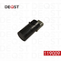Deqst 119009 Датчик парковки volvo S60 и V70 - 1