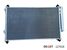 Deqst 127018 Радиатор кондиционирования toyota corolla (_e15_) Седан 01.07- 1.6 Dual VVTi - 2