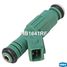 Krauf FIB1641RF Форсунка бензиновая - 2