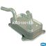Krauf KRO1001EB Масляный радиатор - 2