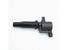 SURAI SRS 70634 Катушка зажигания Ford/Mazda/Volvo 1.8i/2.0i/2.3i () - 2