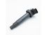 SURAI SRS 70770 Катушка зажигания Toyota Rav 4 (00-) 2.0i/Camry V40 2.4i () - 4