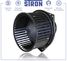 STRON STIF023 Вентилятор отопителя - 1
