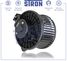 STRON STIF045 Вентилятор отопителя - 2
