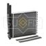 SUFIX XH-1012 Радиатор отопителя lada 2108-099/2110-12/2113-15/priora 2170-72 - 1