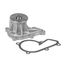 GANZ GIF02062 Помпа hyun/kia i40/elantra/optima 10- - 2
