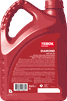 TEBOIL 3568097 5w-30 Diamond sl/cf 4л (синт. мотор. масло) - 3