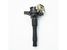 SURAI SRS 70606 Катушка зажигания BMW 3 (e46) (98-)/5 (e39) (95-) 2.0i-5.4i () - 3
