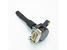 SURAI SRS 70606 Катушка зажигания BMW 3 (e46) (98-)/5 (e39) (95-) 2.0i-5.4i () - 5