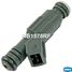 Krauf FIB1578RF Форсунка бензиновая - 2