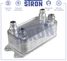 STRON STA0045 Радиатор масляный - 1