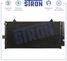 STRON STC0205 Радиатор кондиционера - 2
