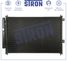 STRON STC0206 Радиатор кондиционера - 1
