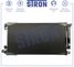 STRON STC0207 Радиатор кондиционера - 2