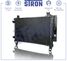 STRON STC0211 Радиатор кондиционера - 2