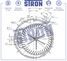 STRON STIF020 Вентилятор отопителя - 4