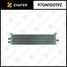 ZAUFER 970N10019Z Масляный радиатор - 1