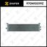 ZAUFER 970N10019Z Масляный радиатор - 2