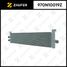 ZAUFER 970N10019Z Масляный радиатор - 3