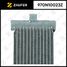 ZAUFER 970N10023Z Масляный радиатор - 5