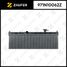 ZAUFER 971N10062Z Радиатор кондиционера - 5