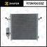ZAUFER 973N10033Z Радиатор кондиционера - 2