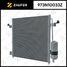 ZAUFER 973N10033Z Радиатор кондиционера - 3
