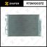 ZAUFER 973N10037Z Радиатор кондиционера - 2