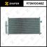 ZAUFER 973N10048Z Радиатор кондиционера - 1