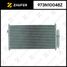 ZAUFER 973N10048Z Радиатор кондиционера - 2