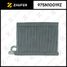 ZAUFER 975N10019Z Испаритель кондиционера - 2
