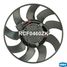 Krauf RCF0460ZK Вентилятор охлаждения - 2
