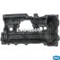 Krauf EVC1286NF Крышка клапанная - 3