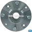 Krauf WBK6868UU Ступица в сборе mitsubishi [задн, Kit] Lancer v,vi Saloon (cb_a,cd_a,ce_a,cj_,cp_) Colt v,vi (cj0,z30) - 6