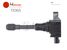 HORDANO 11065 Катушка зажигания nissan murano (z51) Вездеход закрытый 11.07- 3.5 - 2