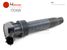 HORDANO 11068 Катушка зажигания hyundai santa FE (cm) Вездеход закрытый 03.06- 2.4 - 3