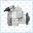 GELZER H1371PA Насос ГУР BMW 7 E65 2001-2008, BMW 7 E66 2001-2008 - 1