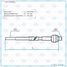 GELZER H7936SS Тяга рулевая Toyota Land Cruiser Prado 120 2003-2010, Toyota FJ Cruiser 2006- - 1